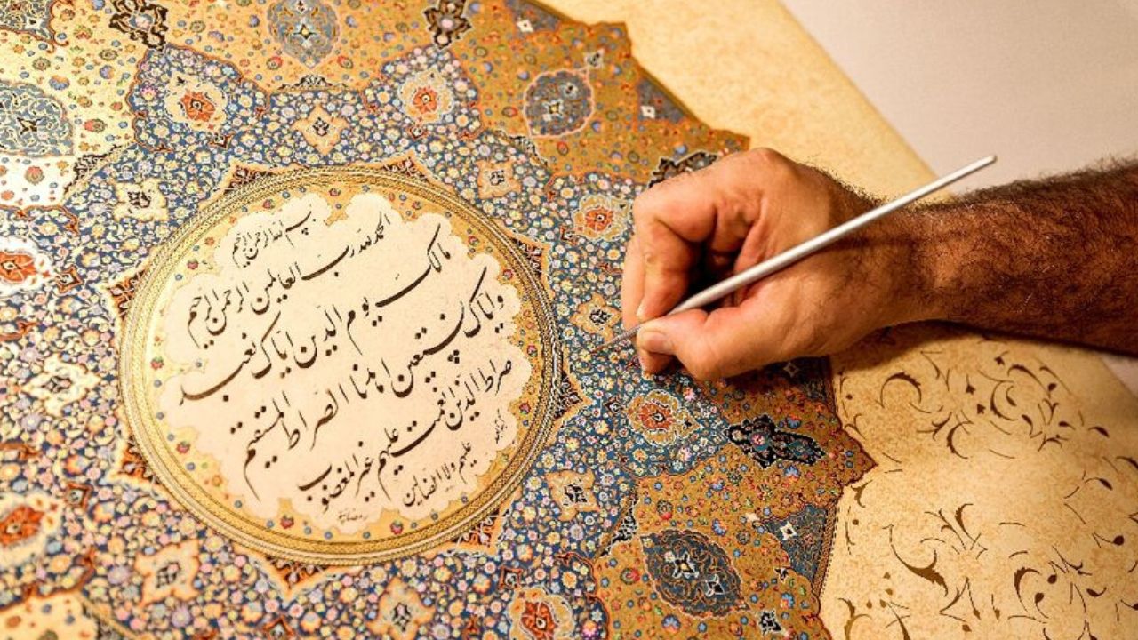 Slow art: the master illuminator of Tehran