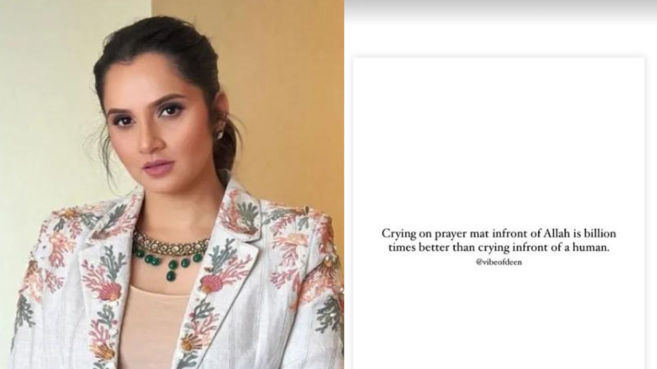 ‘Crying to Allah is a billion times better’: Sania Mirza shares spiritual note after Hajj
