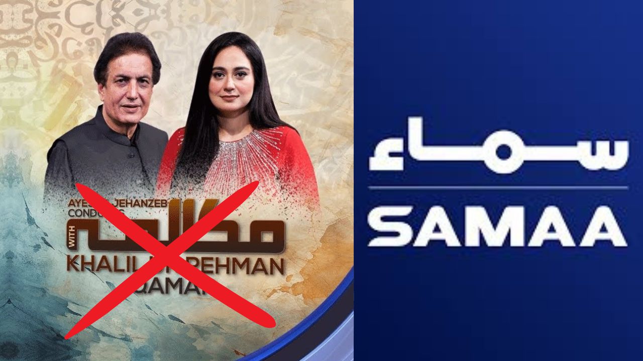 Exclusive: Why has Samaa taken KRQ’s Mukalma off air?