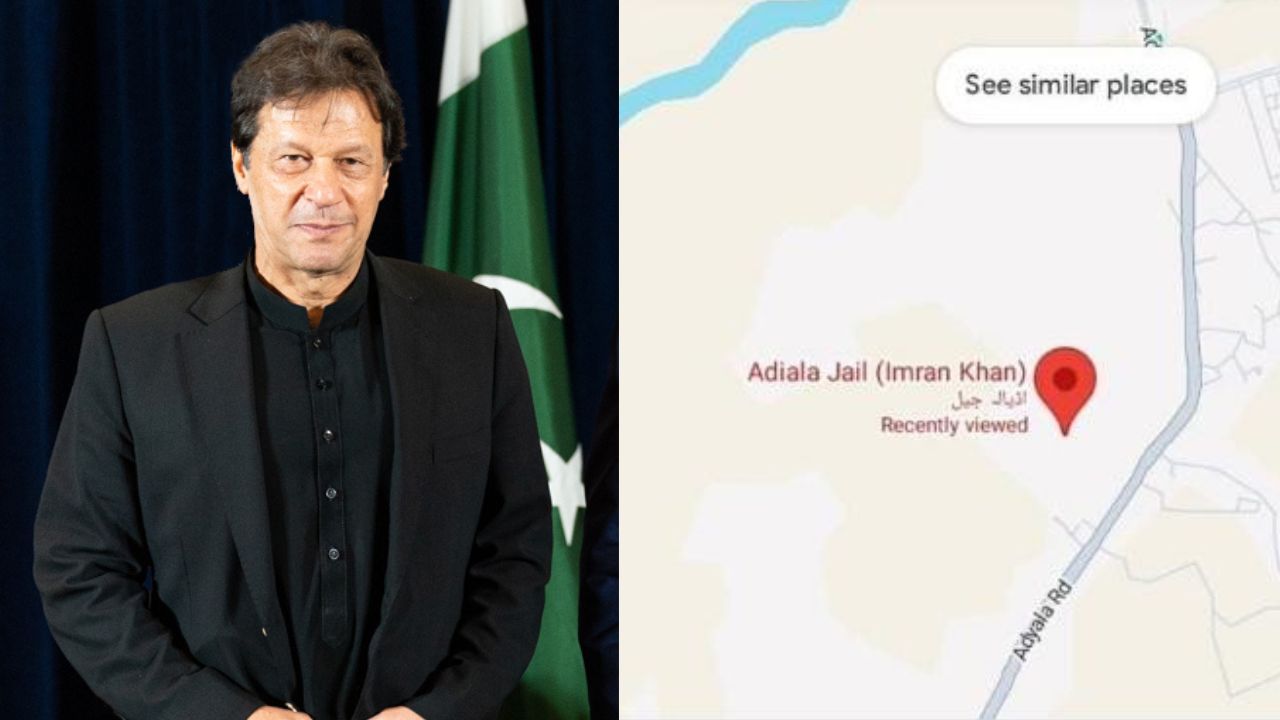 Fact-Check: Has Google changed Adiala Jail’s name to Imran Khan Jail?
