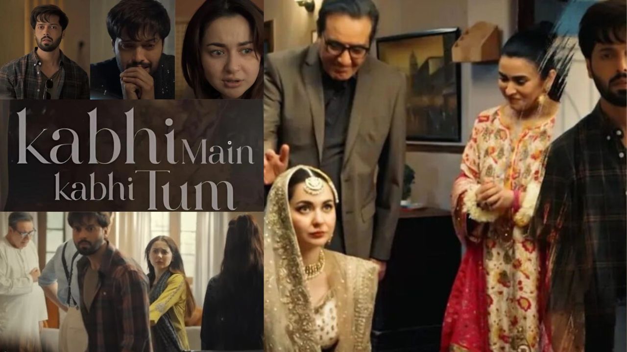 ‘Kabhi Main Kabhi Tum’ tackles parental favoritism