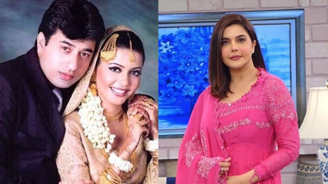 How much did Nida Yasir’s wedding cost 22 years ago? The amount will surprise you