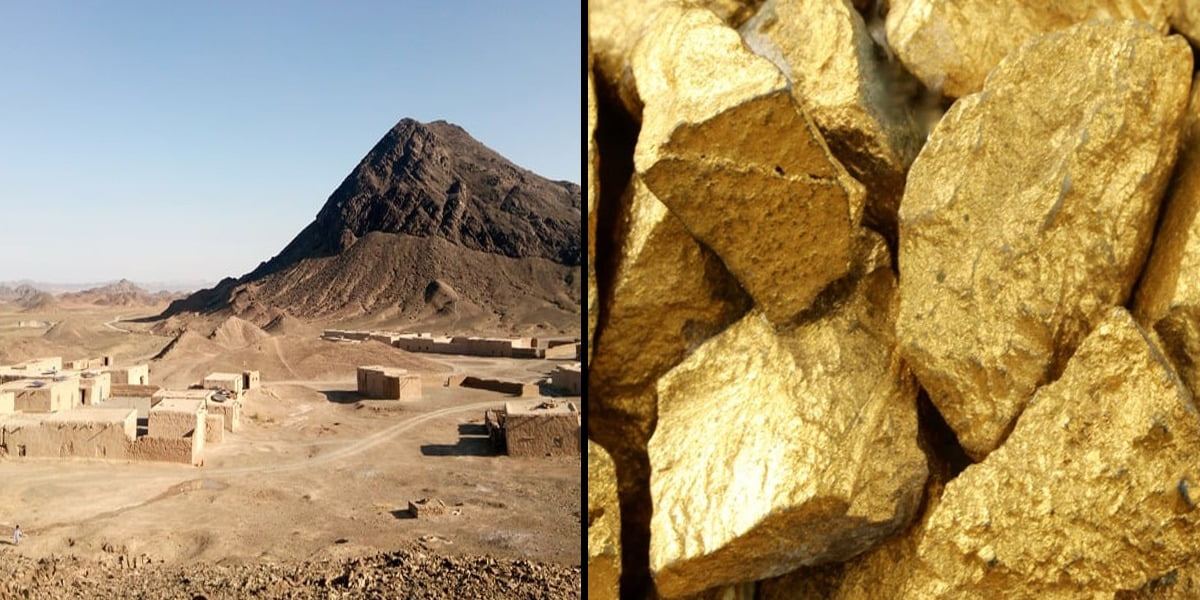 What is Reko Diq and how does it help us?